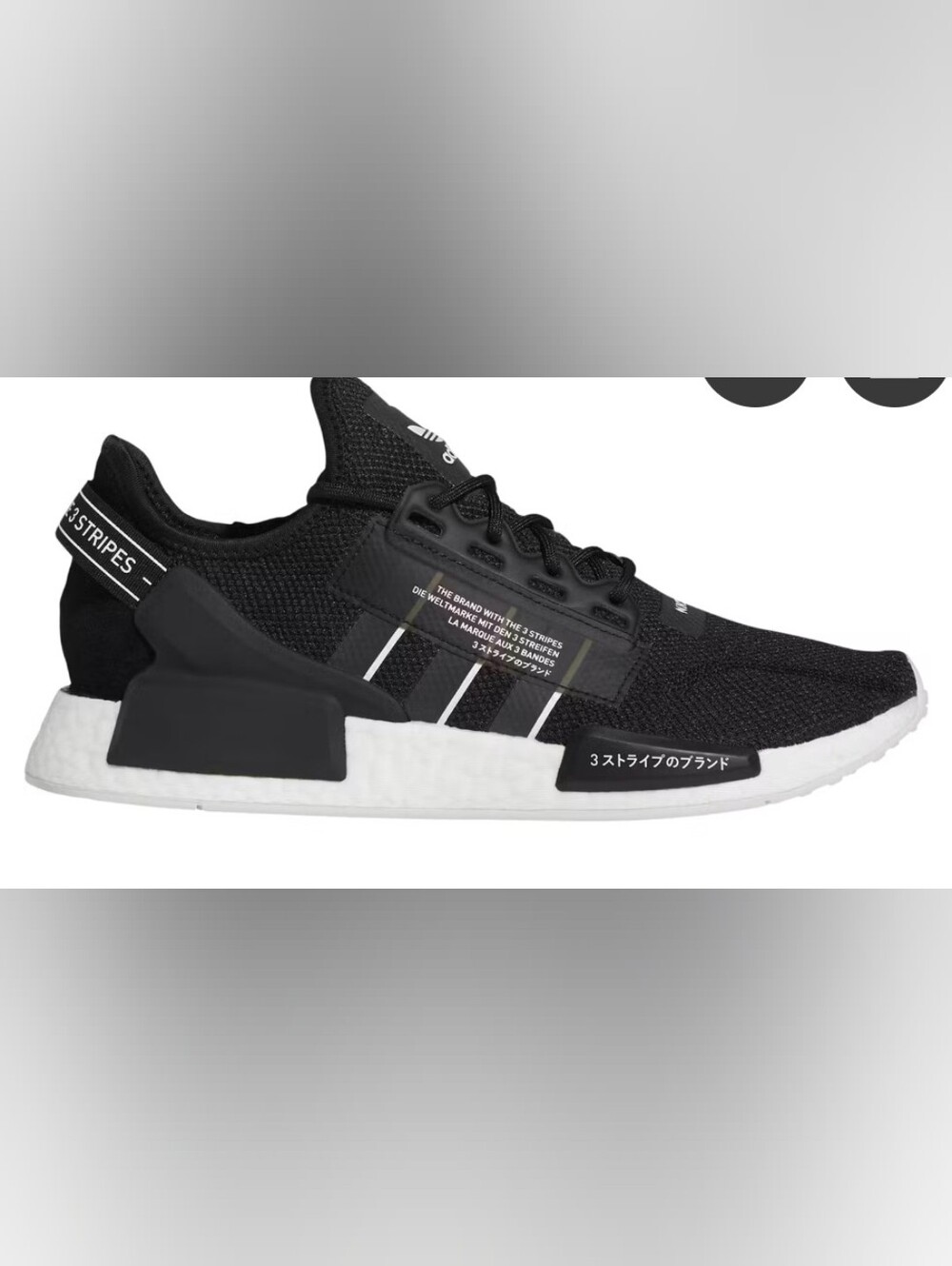 adidas NMD Black Cloud White Mens Sneakers Size 8